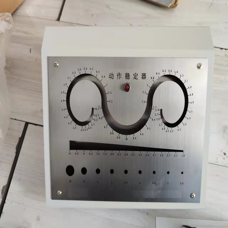 XF802-3401V 动作稳定器 动作技能稳定性测试仪